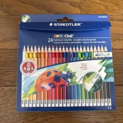 STAEDTLER Noris Club 24色消せる色鉛筆セット 新品未使用のサムネイル