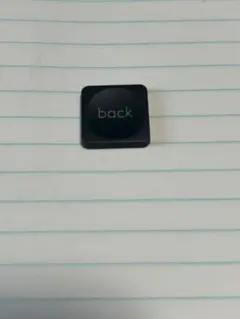「back」キートップ　mxkeys kx700