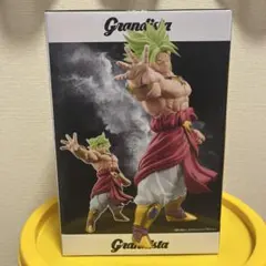 ドラゴンボールZ Grandista-BROLY- フィギュア