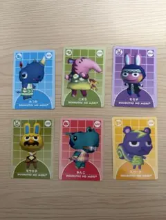 どうぶつの森e+ キャラクターカード 5枚セット - メルカリ