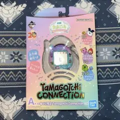A賞 一番くじ限定 Tamagotchi Connection おまけ付き - メルカリ