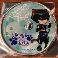 ブルーロック ナンジャタウン　アクリルコースター　糸師凛