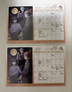 Item thumbnail for item 81357cf4-7d38-4ab9-ac8d-e0d6bf297837