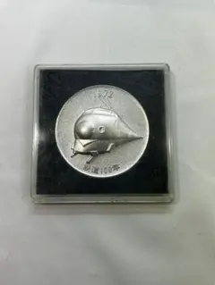 2026年最新】記念メダル 日本国有鉄道 明治5年の人気アイテム - メルカリ