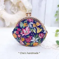 ちょうちょ刺繍生地×リバティプリント使用／がま口 ハンドメイド