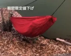 2026年最新】EXPED テーブル・チェア・ハンモックの人気アイテム