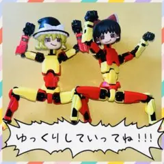 セリア戦闘フュギュア+東方　カスタムキャラクター セット