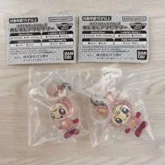 ナルミヤキャラクターズ めじるしアクセサリー べリエちゃん2個セット