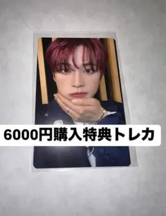 jo1 kcon japan 2025 6000円購入特典　トレカ　　河野純喜