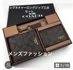 Item thumbnail for item 08adbf23-4a2c-4246-a556-e1a4e7230a9c