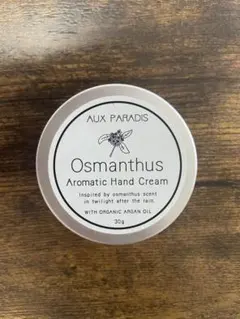 Item thumbnail for item 06fc0603-72aa-4237-b84c-6993536c33ca