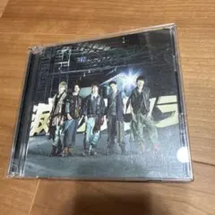 KAT-TUN 不滅のスクラム CD＋DVD