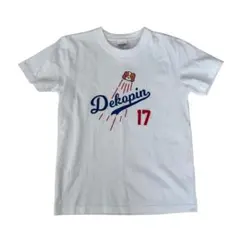 デコピン 記念グッズ