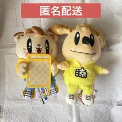 GENERATIONS ジェ猫 マスコット 数原龍友 - メルカリ
