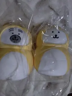 2025年最新】ナガノ ハッピーバッグの人気アイテム - メルカリ