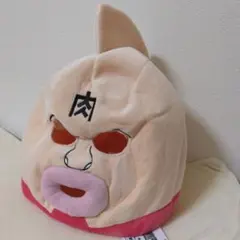 キン肉マン　完璧超人始祖編　キン肉マンの被り物　新品
