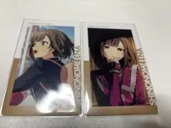 東雲絵名 24C エピカ