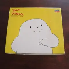 Item thumbnail for item ac04c862-edba-4d2a-aa2e-04934f14a6e1