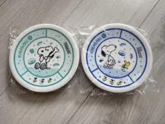 スヌーピー 皿 2枚セット くら寿司 非売品