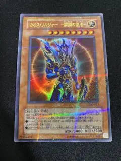 もみじ様 リクエスト 4点 まとめ商品