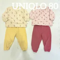 UNIQLO ベビーパジャマ 2着セット 80 女の子　まとめ売り