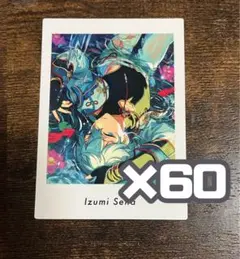 あんスタ 瀬名泉 ぱしゃっつ ぱしゃこれ