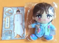 2026年最新】山中柔太朗 ぬいぐるみの人気アイテム - メルカリ