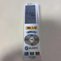 2026年最新】e10の人気アイテム - メルカリ
