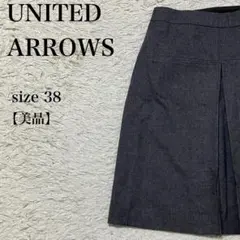 UNITED ARROWS 膝丈スカート 38 美品 日本製 グレー 上品キレイ