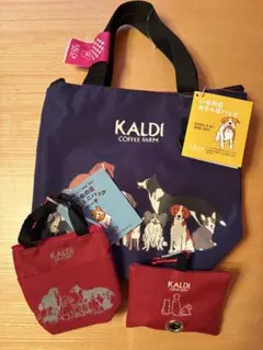 ☆☆☆ KALDI いぬの日おさんぽバッグ＆ミニミニバッグポーチ　☆☆☆