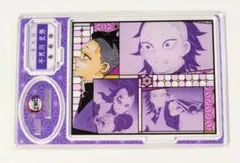 鬼滅の刃 不死川玄弥 名場面ジオラマフィギュア 2022 誕生日 バースデー