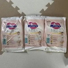 Merries ファーストプレミアム テープ Sサイズ 試供品 3パックのサムネイル