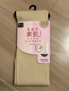 Item thumbnail for item b48ce06b-0ef9-4366-aa10-f4166cf1b9a1