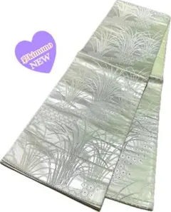 Item thumbnail for item 66c232c8-4ff6-47a2-87c8-8fc5567d85fa