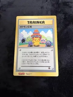 2026年最新】ポケモンカード ジャンボカードの人気アイテム - メルカリ