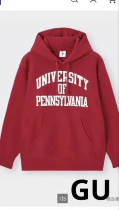 GUジーユー 　ヘビーウェイト　赤　パーカー　裏起毛　スウェット　Sサイズ