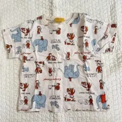 Item thumbnail for item e48f8545-2868-4f30-bca5-b8da8cff7be0