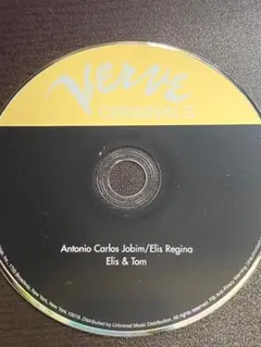 【CDのみ】Elis & Tom by Antonio Carlos Jobim