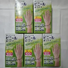 Item thumbnail for item 5d8bd065-f349-4e6c-b37d-3445ac384649