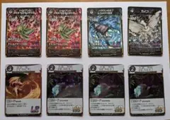 蟲神器　虫神器　カイコ他　計8枚セット セット