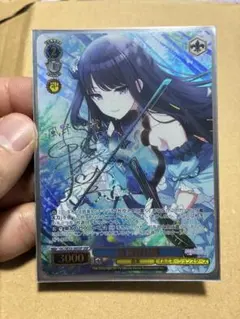 2025年最新】風野灯織 ヴァイスの人気アイテム - メルカリ