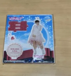 2026年最新】逢田梨香子 アクリルスタンドの人気アイテム - メルカリ