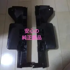 マークX GRX130 エアコンルーバー 吹き出し口 - メルカリ