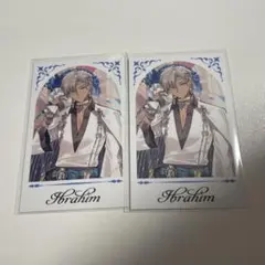 にじさんじ　メイフ　MEIFU 5周年　ランダムチェキ風カード　イブラヒム