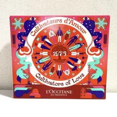 2025年最新】ロクシタン アドベントカレンダー 2023の人気アイテム