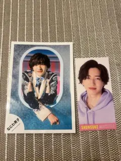 道枝駿佑 ダイヤモンドスマイル 公式写真