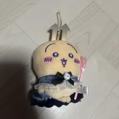 ちいかわ　てんしとあくま てんしなハチワレ マスコット　天使と悪魔 ちいかわ てんし♡あくま マスコット（だてんしなハチワレ