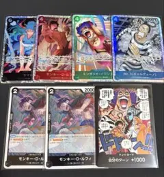 レア】2001春東映アニメフェア ワンピース デジモン カード - メルカリ