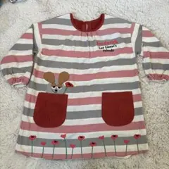 Item thumbnail for item b212b67b-c6b0-4262-9092-148e6caea174