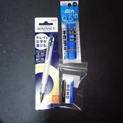uni クルトガ アドバンス 0.5mm ホワイト シャー芯・消しゴムセットのサムネイル